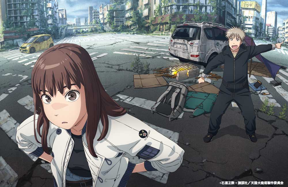 Top 10 Most Addictive Short Anime Under 12 Episodes in 2025 (Powerful & Fresh Picks)