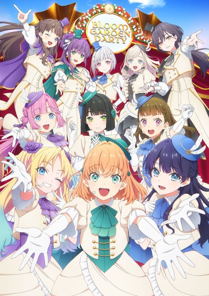 Love Live! Hasunosora Movie Reveals New Trailer, Visual, and May 8, 2026 Premiere Date